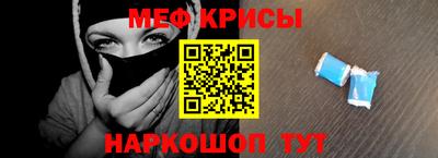 apvp Ипатово