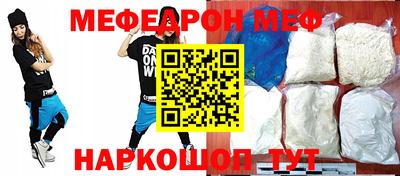 твердый Изобильный