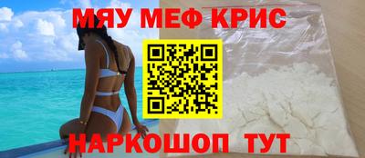 твердый Изобильный