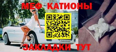 твердый Изобильный