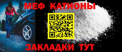 спиды Ирбит