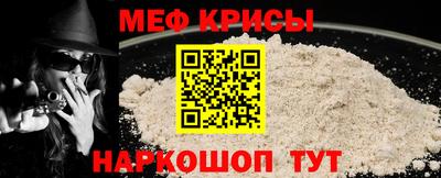 apvp Ипатово