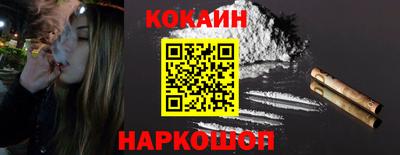 спиды Ирбит