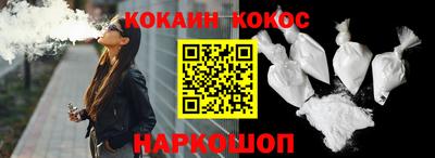 спиды Ирбит