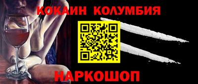 спиды Ирбит