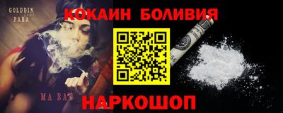 спиды Ирбит