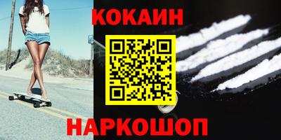 твердый Изобильный