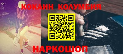 спиды Ирбит