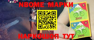 спиды Ирбит