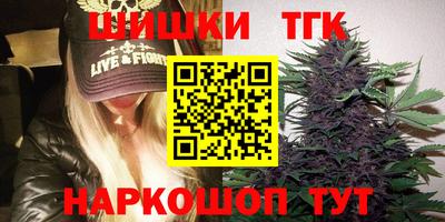 apvp Ипатово