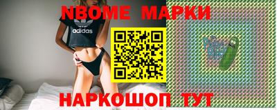 apvp Ипатово