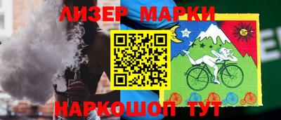 apvp Ипатово
