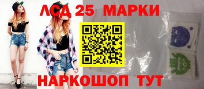 спиды Ирбит