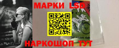 спиды Ирбит