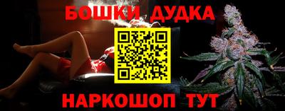спиды Ирбит