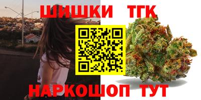 apvp Ипатово
