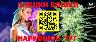 спиды Ирбит