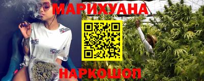 apvp Ипатово