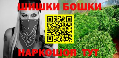 apvp Ипатово