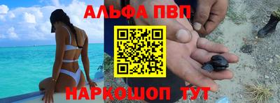 твердый Изобильный