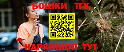 apvp Ипатово