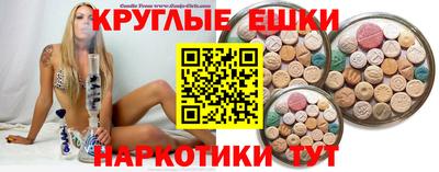 apvp Ипатово