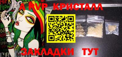 твердый Изобильный