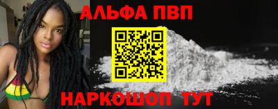 твердый Изобильный