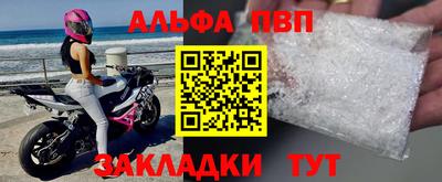 твердый Изобильный