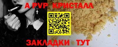 твердый Изобильный