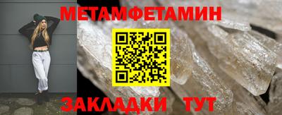 apvp Ипатово