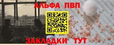 спиды Ирбит