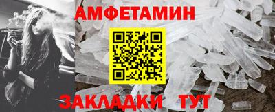 apvp Ипатово