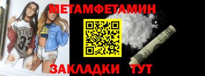 твердый Изобильный