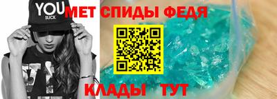 apvp Ипатово