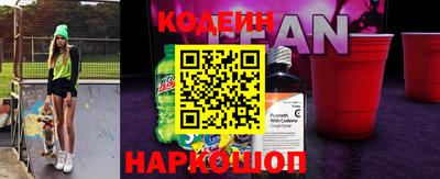 твердый Изобильный