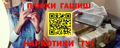apvp Ипатово