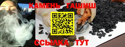 твердый Изобильный
