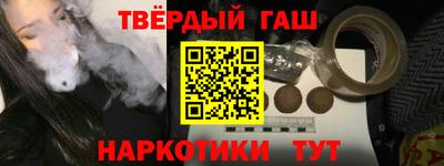 apvp Ипатово