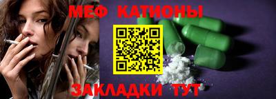 apvp Ипатово